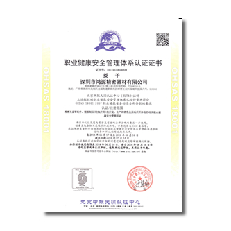 首页| 尊龙z6集团中国官方网站