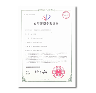 首页| 尊龙z6集团中国官方网站