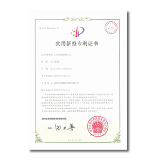 首页| 尊龙z6集团中国官方网站