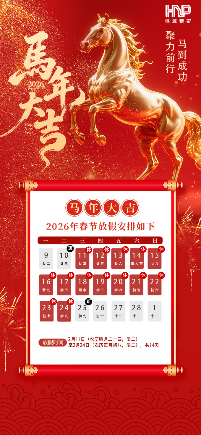 首页| 尊龙z6集团中国官方网站