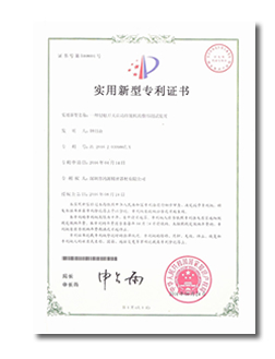 首页| 尊龙z6集团中国官方网站
