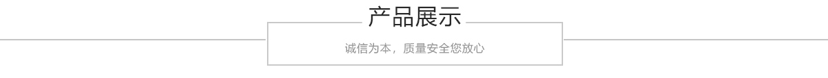 首页| 尊龙z6集团中国官方网站