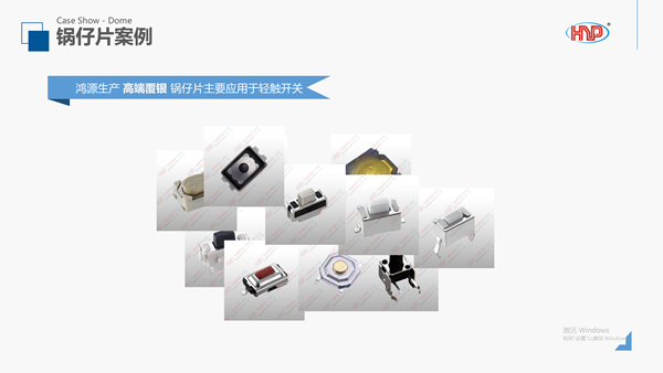 首页| 尊龙z6集团中国官方网站