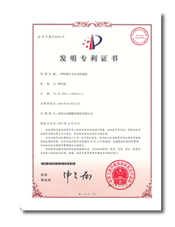 首页| 尊龙z6集团中国官方网站