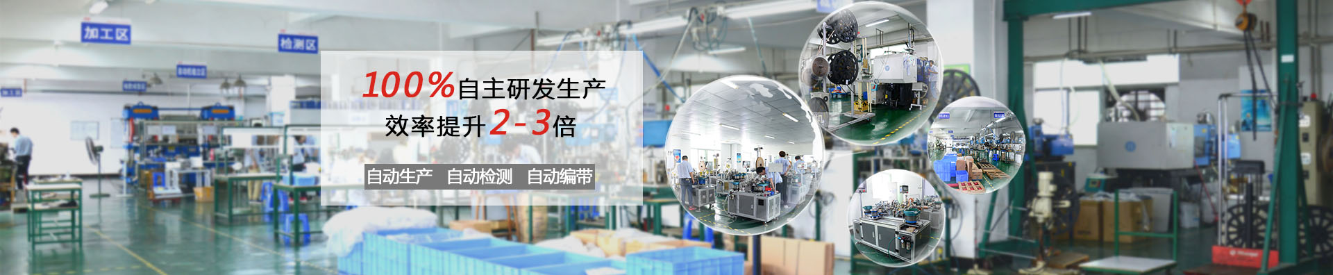 首页| 尊龙z6集团中国官方网站