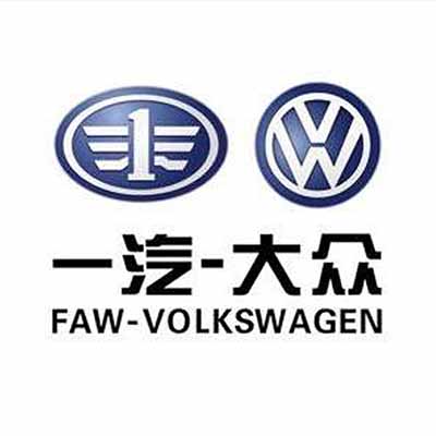 配套一汽公共汽车前装