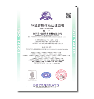 首页| 尊龙z6集团中国官方网站