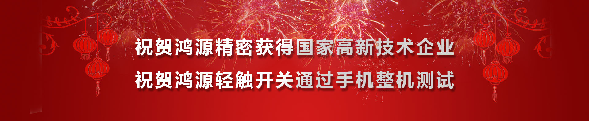 首页| 尊龙z6集团中国官方网站