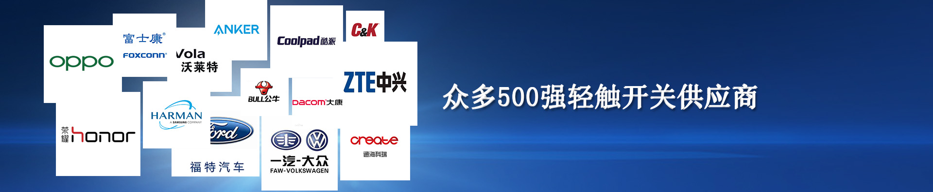 首页| 尊龙z6集团中国官方网站