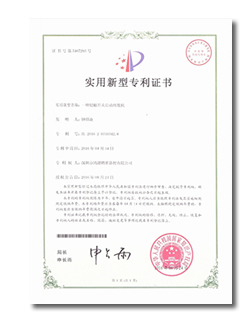 首页| 尊龙z6集团中国官方网站