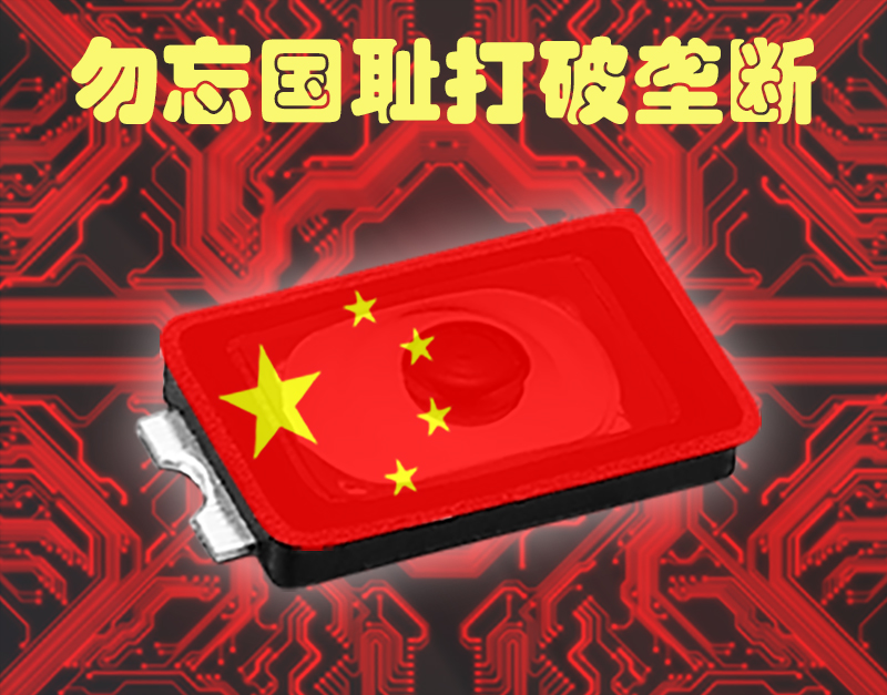 首页| 尊龙z6集团中国官方网站