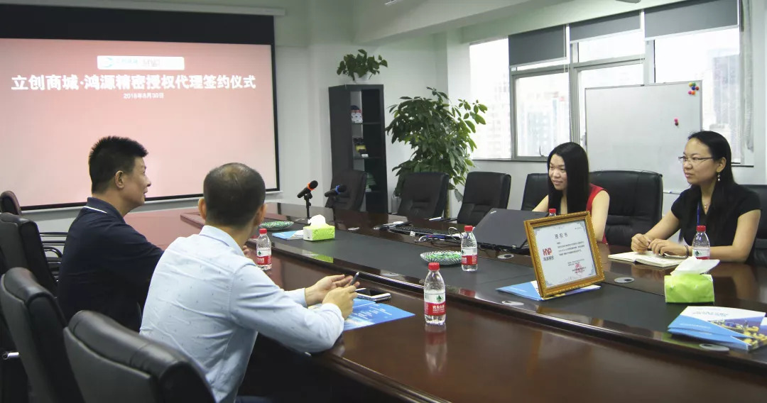 首页| 尊龙z6集团中国官方网站